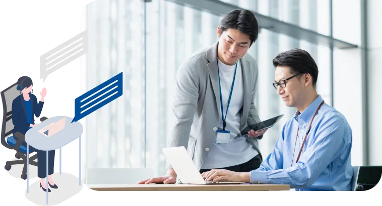 こんな法人様におすすめ！